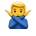 emoji man no